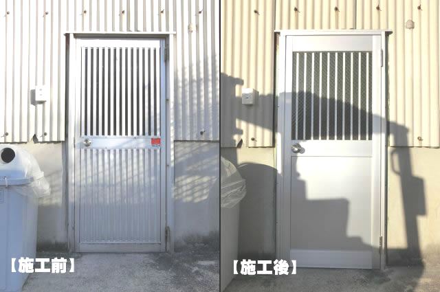 倉庫入口 ドア取替 工事 リクシルＰＲＯ－ＳＥ 名古屋市緑区